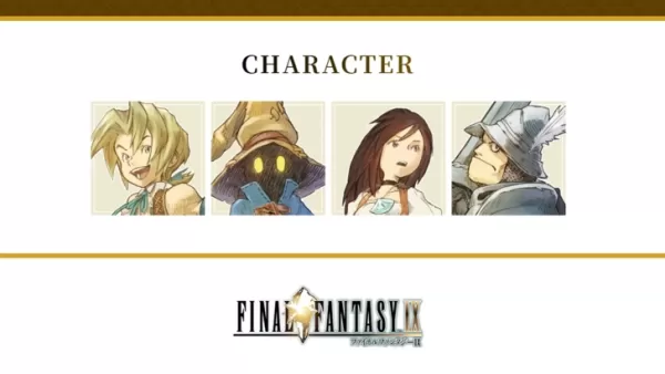 FF9 角色檔案更新