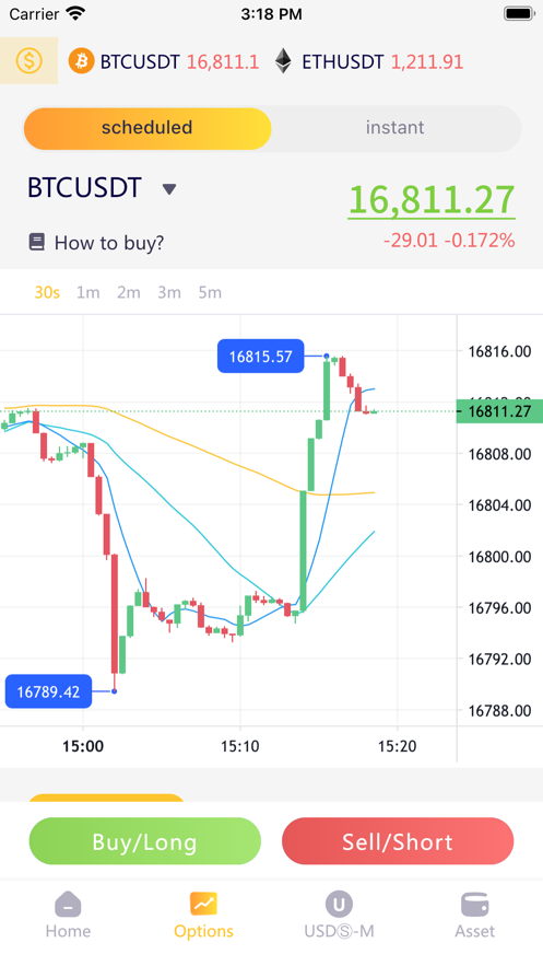 FTK Bitcoin & ETH Exchange應用截圖第0張