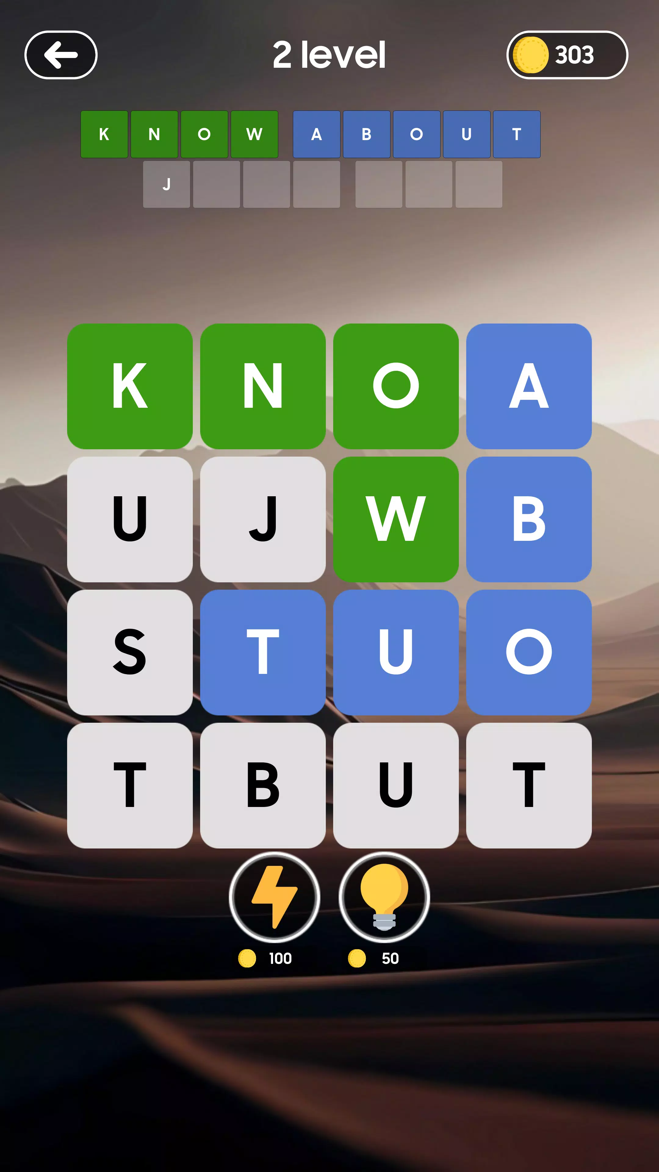 Fillwords - Crossword game應用截圖第1張