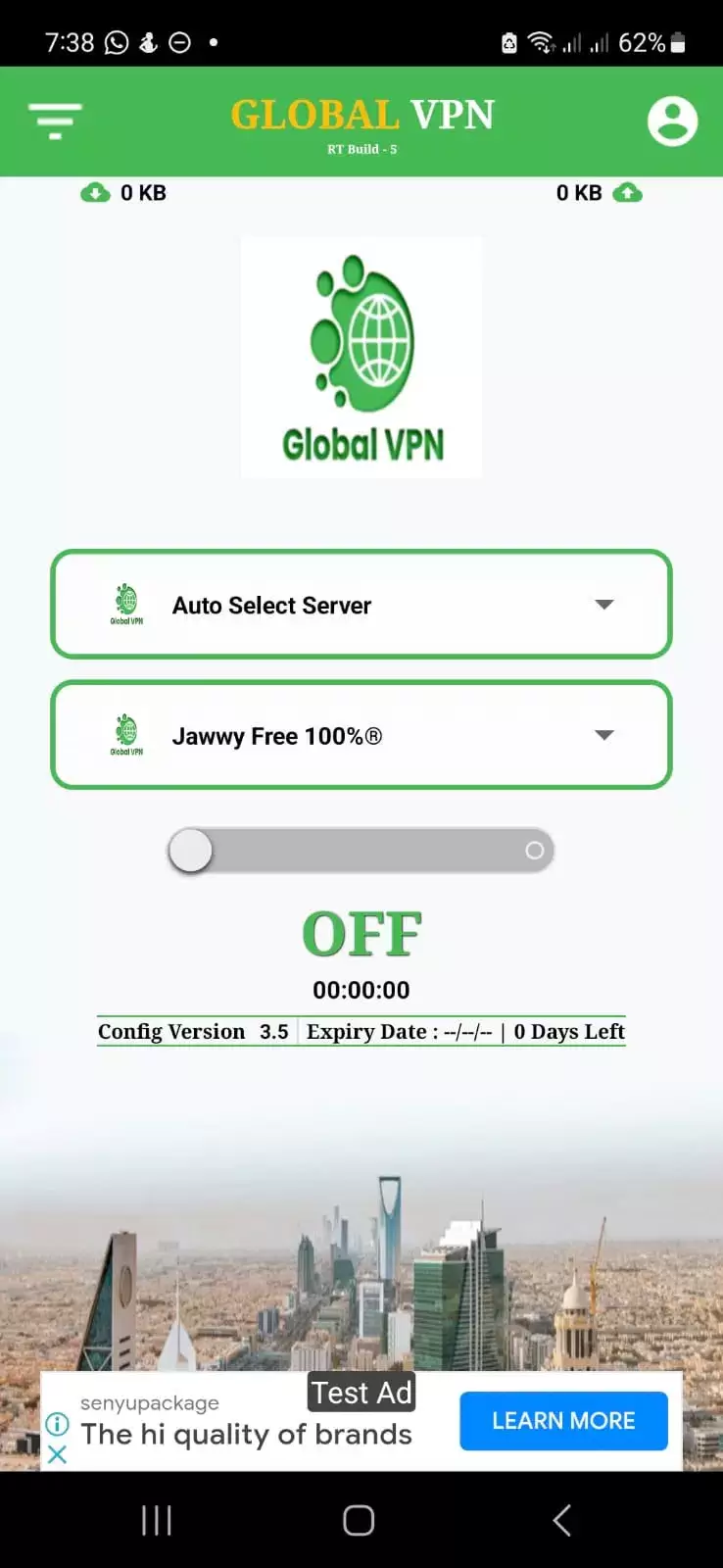 Global VPN スクリーンショット 2