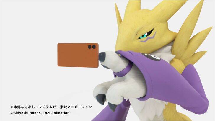 Digimon TCG Mobile App veröffentlicht im neuen Trailer