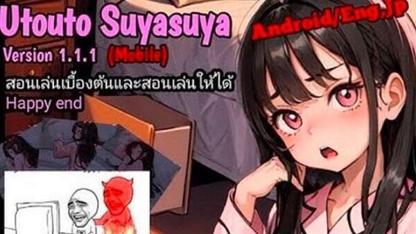 Utouto Suyasuya Mod ဖန်သားပြင်ဓာတ်ပုံ 1