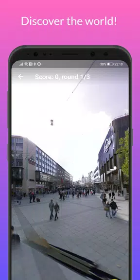 GeoQuiz应用截图第0张