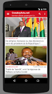 Guinée : Actualité en Guinée 스크린샷 3