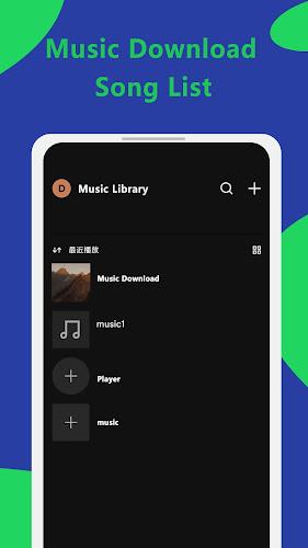 MP3 Downloader - Music Player Скриншот 2