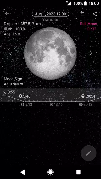 Simple Moon Phase Calendar Скриншот 1