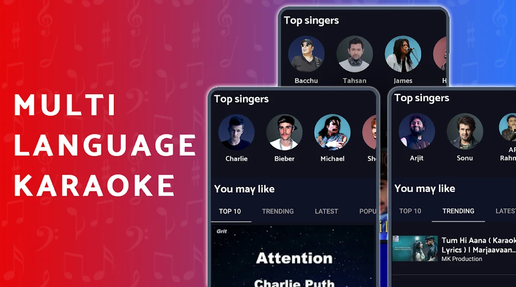 KUBET : Karaoke & Record Capture d'écran 1