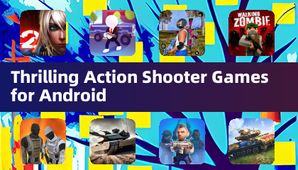 適合 Android 的刺激動作射擊遊戲