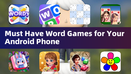 Android 手機必備的文字遊戲