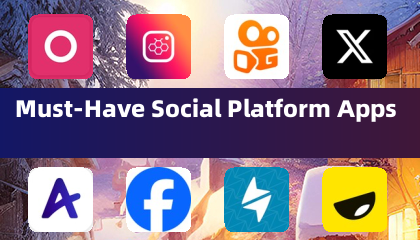 必須のソーシャルプラットフォームアプリ