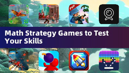 数学戦略ゲームであなたのスキルを試そう