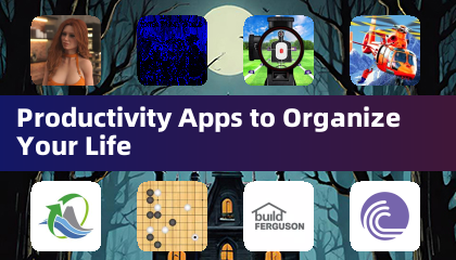 提升效率的應用程式來整理你的生活