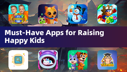 子供を幸せに育てるための必須アプリ