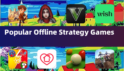 人気のオフライン戦略ゲーム