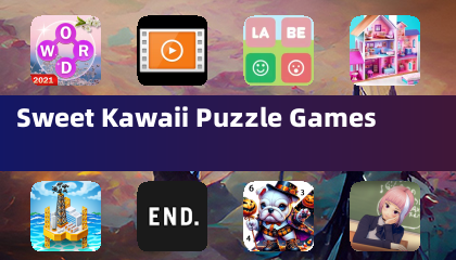 スイートかわいらしいパズルゲーム