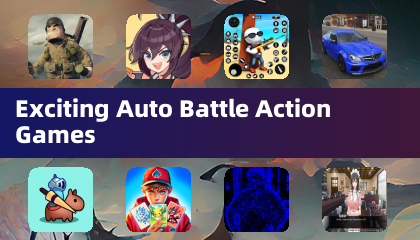 ワクワクする自動バトルアクションゲーム