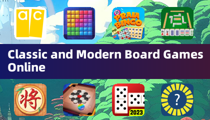 クラシックとモダンなボードゲームオンライン