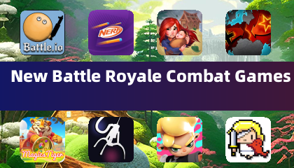 最新大逃殺對戰遊戲