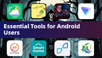 Androidユーザーに必須のツール