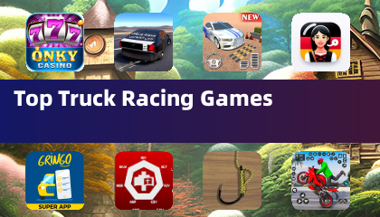 顶级卡车竞速游戏