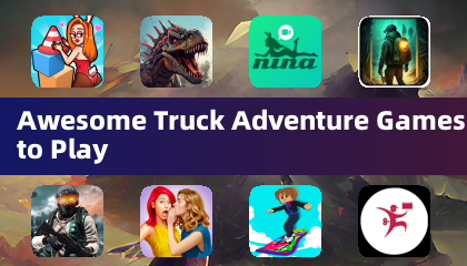 プレイするのに最適なトラックアドベンチャーゲーム