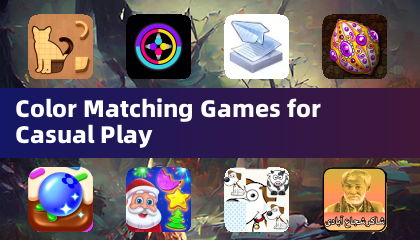 カジュアルプレイ向けのカラーマッチングゲーム