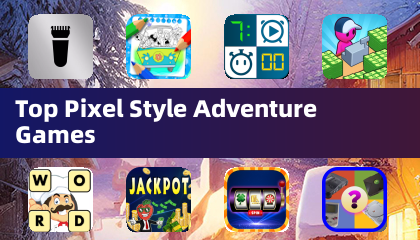 顶级像素风格冒险游戏