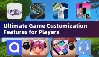 玩家终极游戏自定义功能