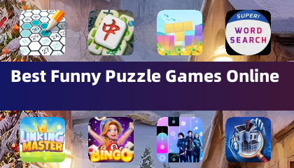 最佳搞笑解谜游戏在线