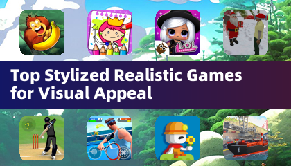 視覚的魅力を持つ最上級のスタイル化されたリアルなゲーム