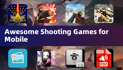 モバイル向けアワソームシューティングゲーム