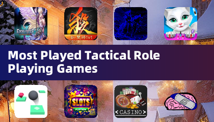 最熱門的戰術角色扮演遊戲