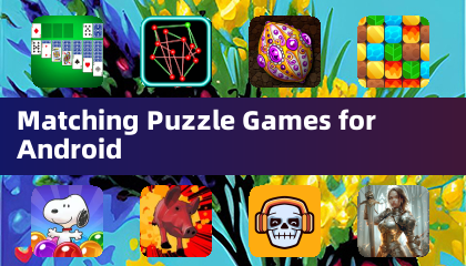 Android 平台的配對益智遊戲